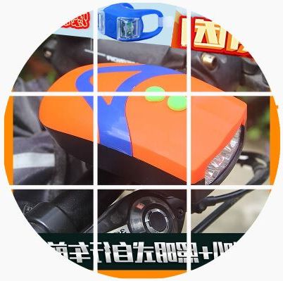 Avertisseur de vélo klaxon électrique - Ref 1451891