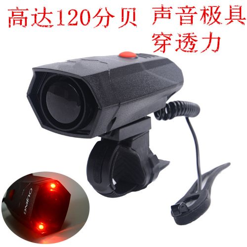 Avertisseur de vélo klaxon électrique - Ref 1451908