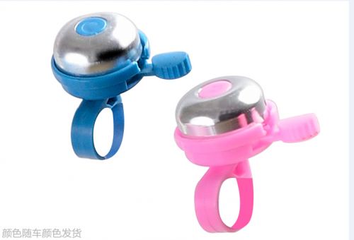 Avertisseur de vélo sonnerie commune - Ref 1451919