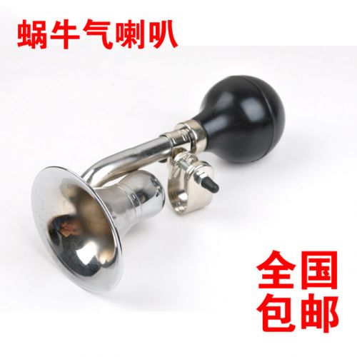 Avertisseur de vélo corne Air - Ref 1452026