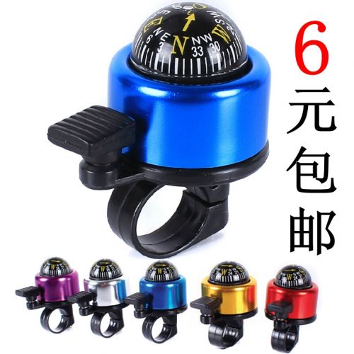 Avertisseur de vélo bell Compass - Ref 1452060