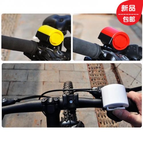Avertisseur de vélo - Ref 1452163