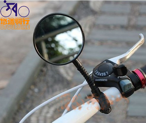 Avertisseur de vélo - Ref 1452181