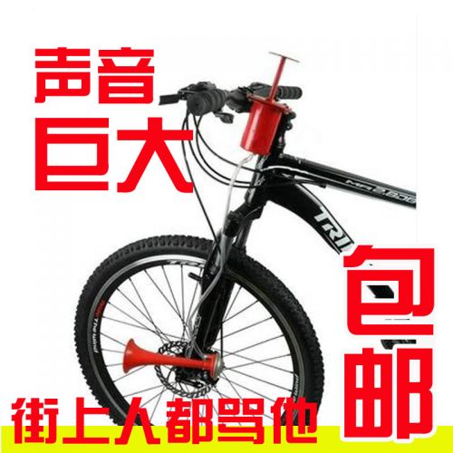Avertisseur de vélo corne Air HAIYING - Ref 1452183