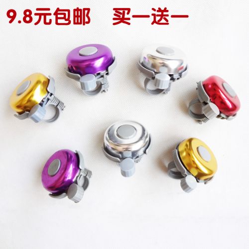 Avertisseur de vélo sonnerie commune - Ref 1452218