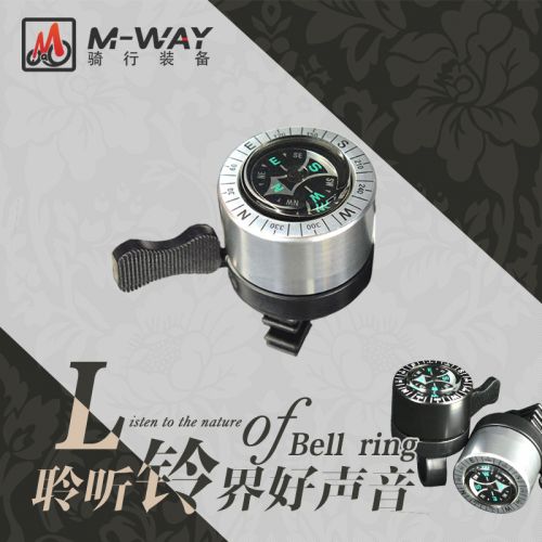 Avertisseur de vélo bell Compass KREX - Ref 1452256