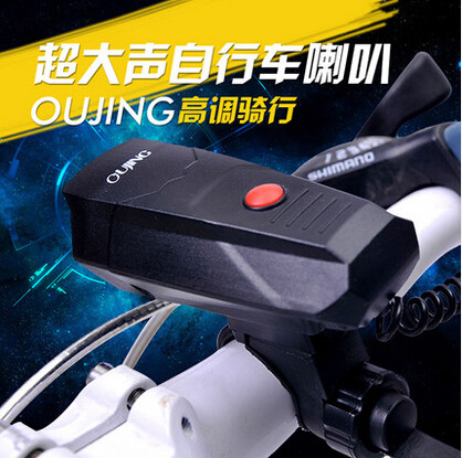 Avertisseur de vélo klaxon électrique - Ref 1452260