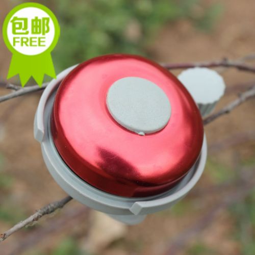 Avertisseur de vélo sonnerie commune - Ref 1452286