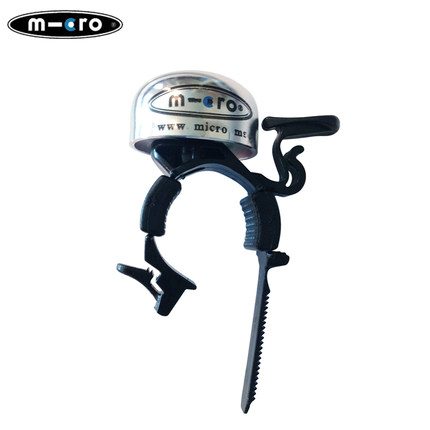 Avertisseur de vélo MICRO - Ref 1452291