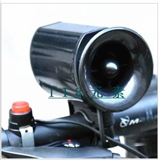 Avertisseur de vélo - Ref 1452336