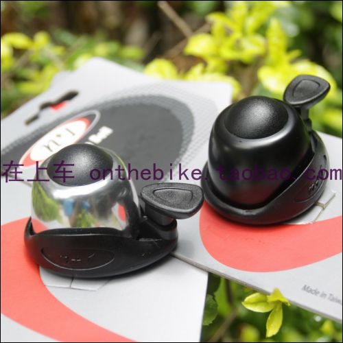 Avertisseur de vélo sonnerie commune - Ref 1452349