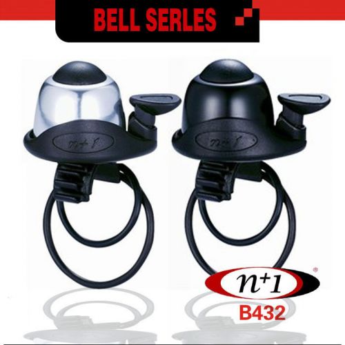 Avertisseur de vélo klaxon électrique - Ref 1452438