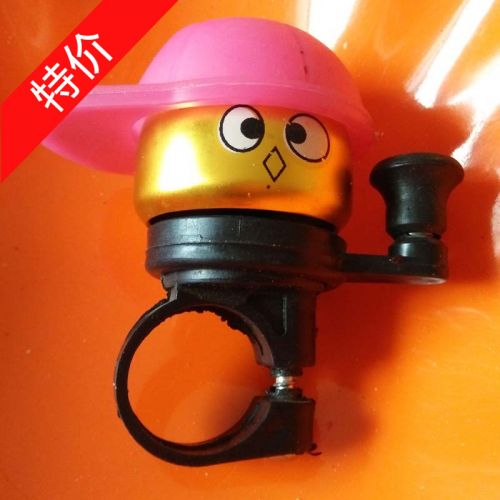 Avertisseur de vélo sonnerie commune - Ref 1452561