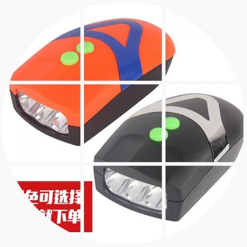 Avertisseur de vélo klaxon électrique - Ref 1452597