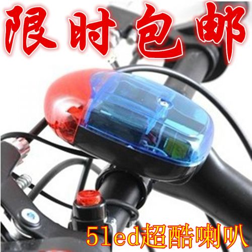 Avertisseur de vélo klaxon électrique - Ref 1452700