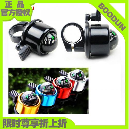 Avertisseur de vélo bell Compass BOODUN - Ref 1452720