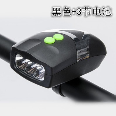 Avertisseur de vélo klaxon électrique - Ref 1452768