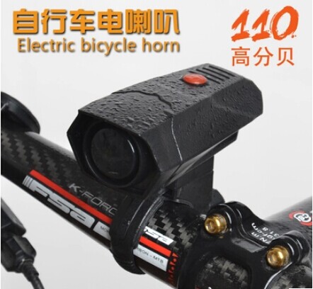 Avertisseur de vélo - Ref 1452857