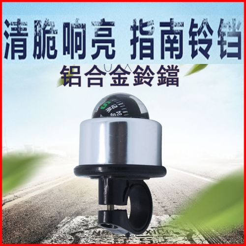 Avertisseur de vélo bell Compass BAIKA - Ref 1452869