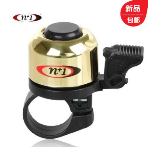 Avertisseur de vélo - Ref 1452871