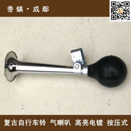 Avertisseur de vélo corne Air - Ref 1452880