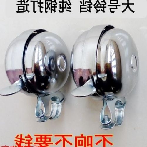 Avertisseur de vélo sonnerie commune - Ref 1452931