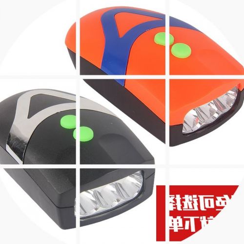 Avertisseur de vélo klaxon électrique - Ref 1452960