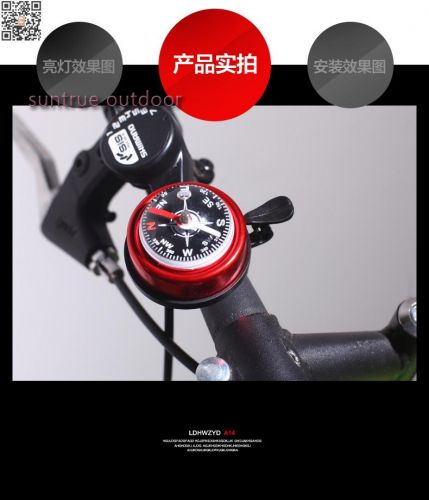 Avertisseur de vélo bell Compass - Ref 1453005