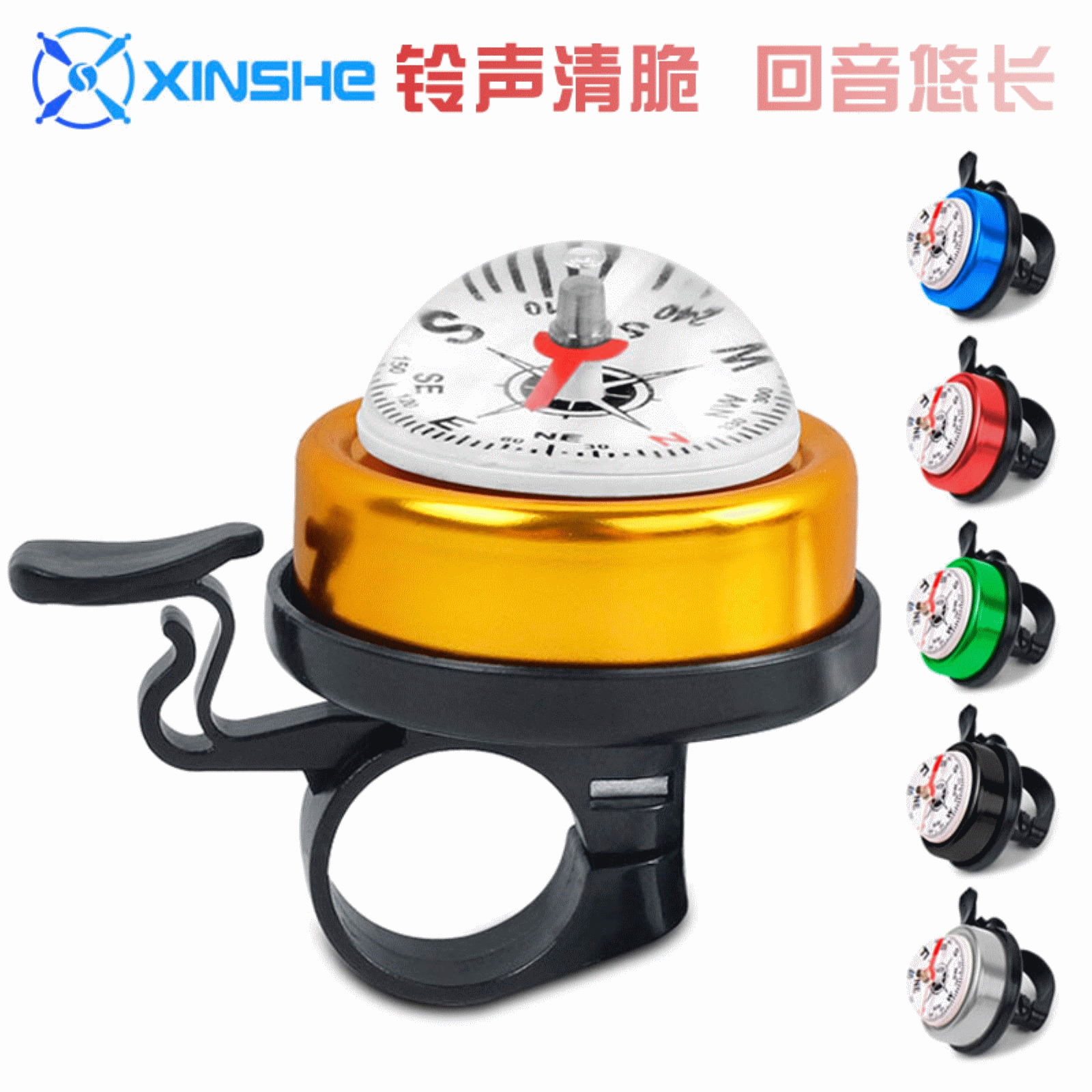 Avertisseur de vélo bell Compass - Ref 1453028