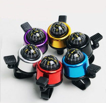 Avertisseur de vélo bell Compass - Ref 1453074