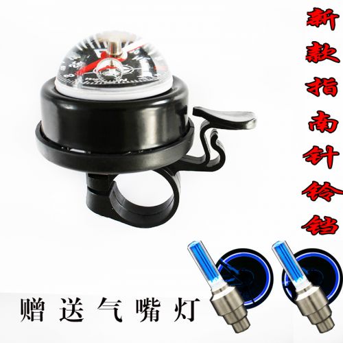 Avertisseur de vélo bell Compass - Ref 1453086