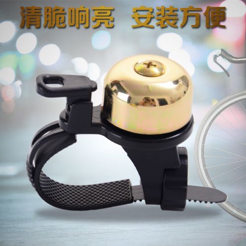 Avertisseur de vélo sonnerie commune TOTTA - Ref 1453126