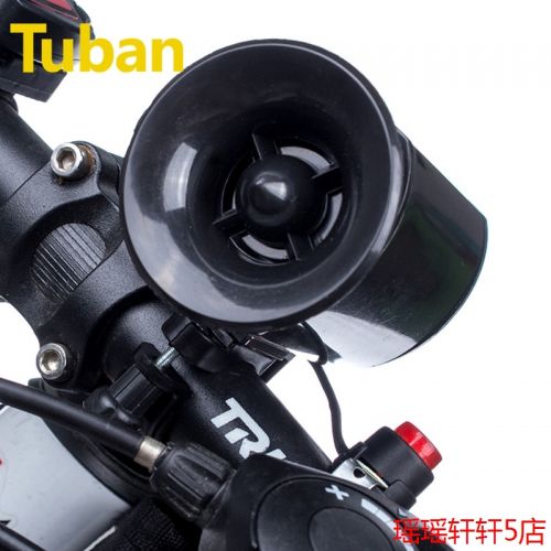 Avertisseur de vélo klaxon électrique TUBAN - Ref 1453206