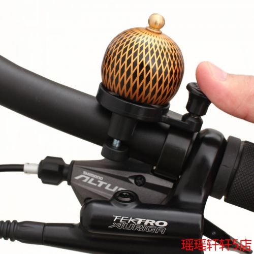 Avertisseur de vélo - Ref 1453214