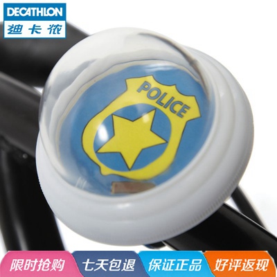 Avertisseur de vélo sonnerie commune DECATHLON - Ref 1453250