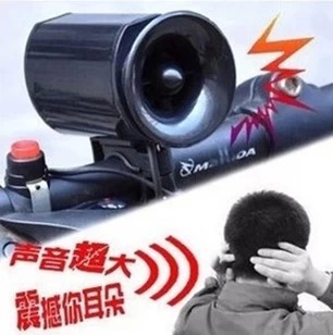 Avertisseur de vélo klaxon électrique - Ref 1453258