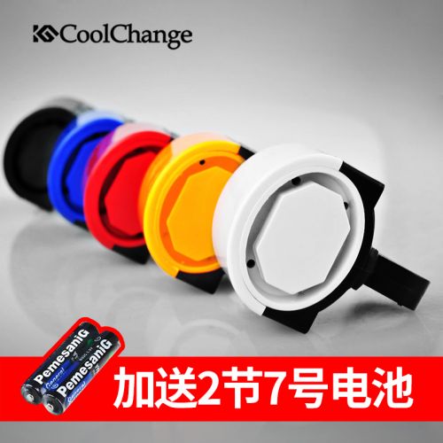 Avertisseur de vélo klaxon électrique COOLCHANGE - Ref 1453366