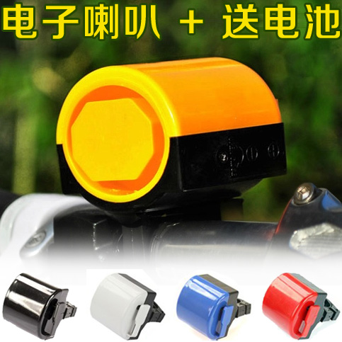 Avertisseur de vélo klaxon électrique JIEYIDA - Ref 1453438