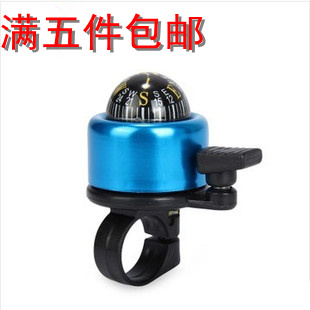 Avertisseur de vélo bell Compass - Ref 1453440