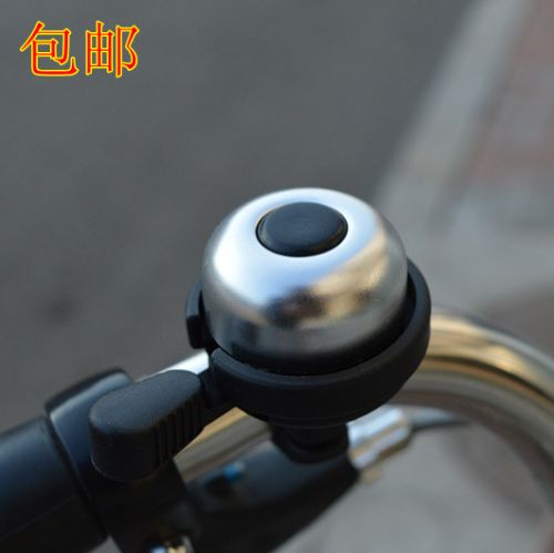Avertisseur de vélo - Ref 1453454
