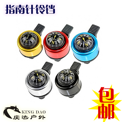 Avertisseur de vélo bell Compass - Ref 1453477