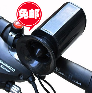 Avertisseur de vélo - Ref 1453559