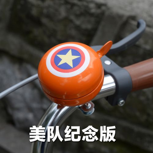 Avertisseur de vélo sonnerie commune SAHOO - Ref 1453570