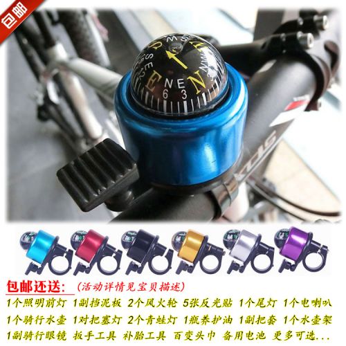 Avertisseur de vélo bell Compass - Ref 1453604