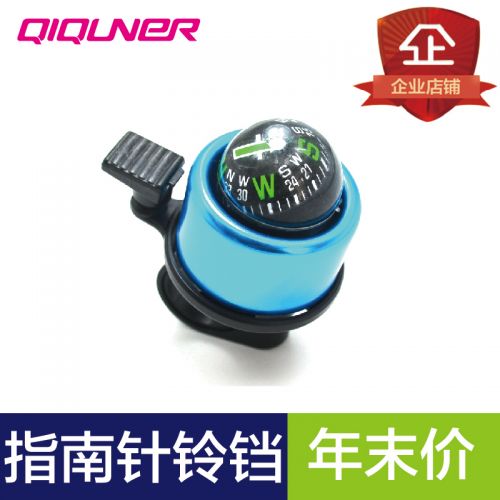 Avertisseur de vélo bell Compass - Ref 1453613