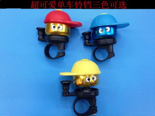 Avertisseur de vélo sonnerie commune - Ref 1453618