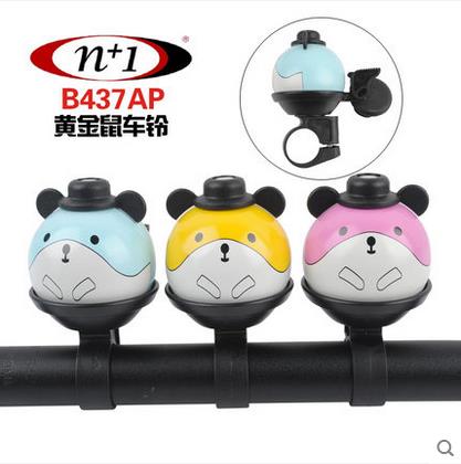 Avertisseur de vélo sonnerie commune - Ref 1453624