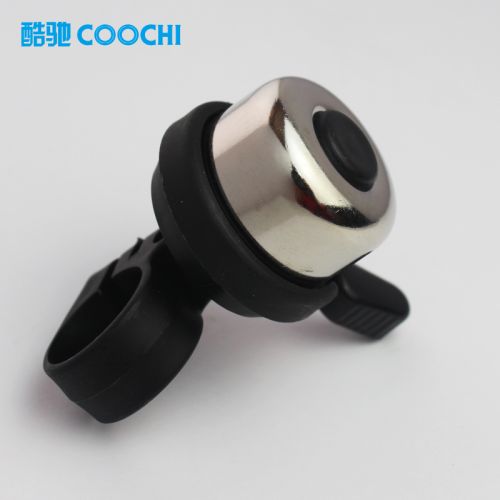 Avertisseur de vélo sonnerie commune - Ref 1453630