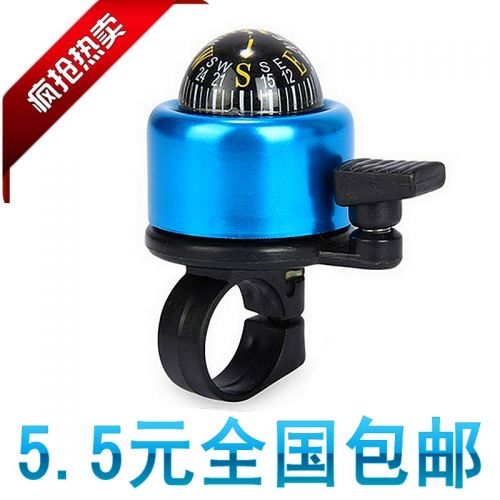 Avertisseur de vélo bell Compass - Ref 1453647