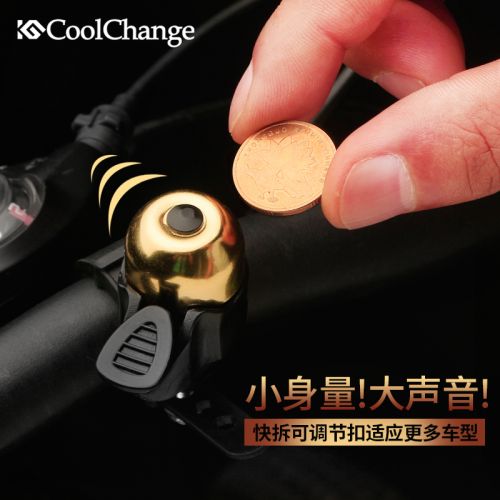 Avertisseur de vélo sonnerie commune COOLCHANGE - Ref 1453679